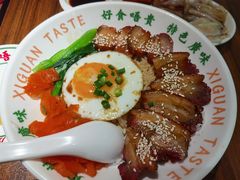 -西关味(大卫城店)