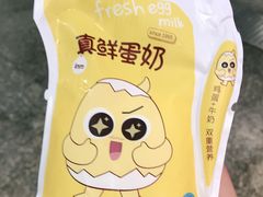 -一鸣真鲜奶吧(秣周东路地铁站店)