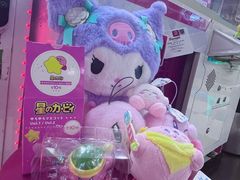 -天天玩X秋葉原日系动漫游戏中心