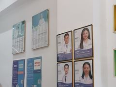 -深圳乐孚正强口腔诊所(宝体店)