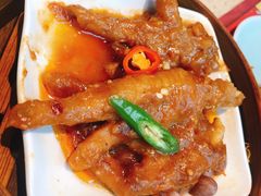 百合酱蒸凤爪-点都德(春熙路群光广场店)