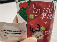 -奈雪的茶(印象城店)