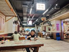 -公交新村粉店(赤岗冲店)
