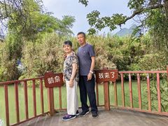 -靖西鹅泉风景区