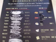 -FATBURGER 特富客汉堡(外交公寓店)