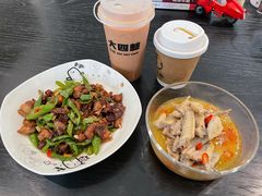 -滇咖啡体验店