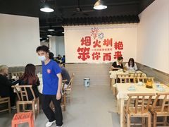 -笨罗卜浏阳菜馆(龙华鹏润达店)