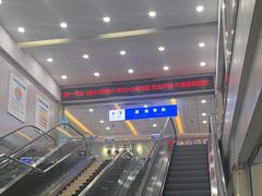 -武汉大学附属爱尔眼科医院(湖北总院)