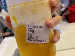 -兰熊鲜奶(西直门凯德mall店)