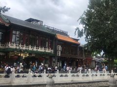 -后海公园