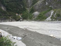 -太鲁阁公园