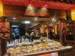 -秦淮巷·四季小馆