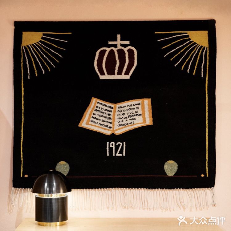 #婚礼灵感# Casa Hoyos是位于墨西哥城的圣