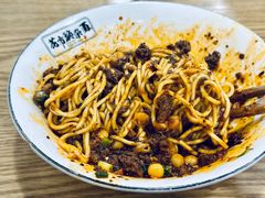 -花市豌杂面(民生路店)