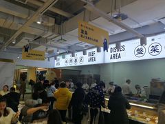大堂-串一火锅(赛格国际购物中心店)