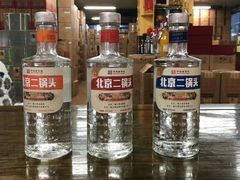 -京贸物联批发市场