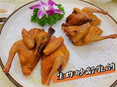 -轩记海鲜餐厅·四十五年老字号·经典粤菜(西区彩虹店)