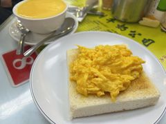 -澳洲牛奶公司(佐敦店)