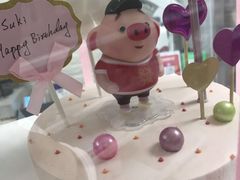 -皇子烘焙手作 prince baking(天河店)
