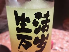 -涌煲记·蟹煲·砂锅海鲜·煲出宁波味(天一旗舰店)