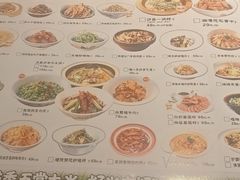 -烹湘·鲜炒湖南土菜(海珠店)