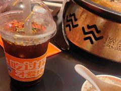 -探鱼·鲜青椒爽麻烤鱼(北京路天河城店)