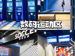 -运动派(北京店)
