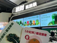 -泸溪河桃酥(龙湖长楹天街店)