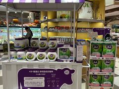 -杭州大厦LSE城市生活超市(杭州大厦店)