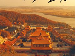 -六鼎山文化旅游区