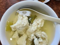 -汉思肴 热面皮(虬江路店)
