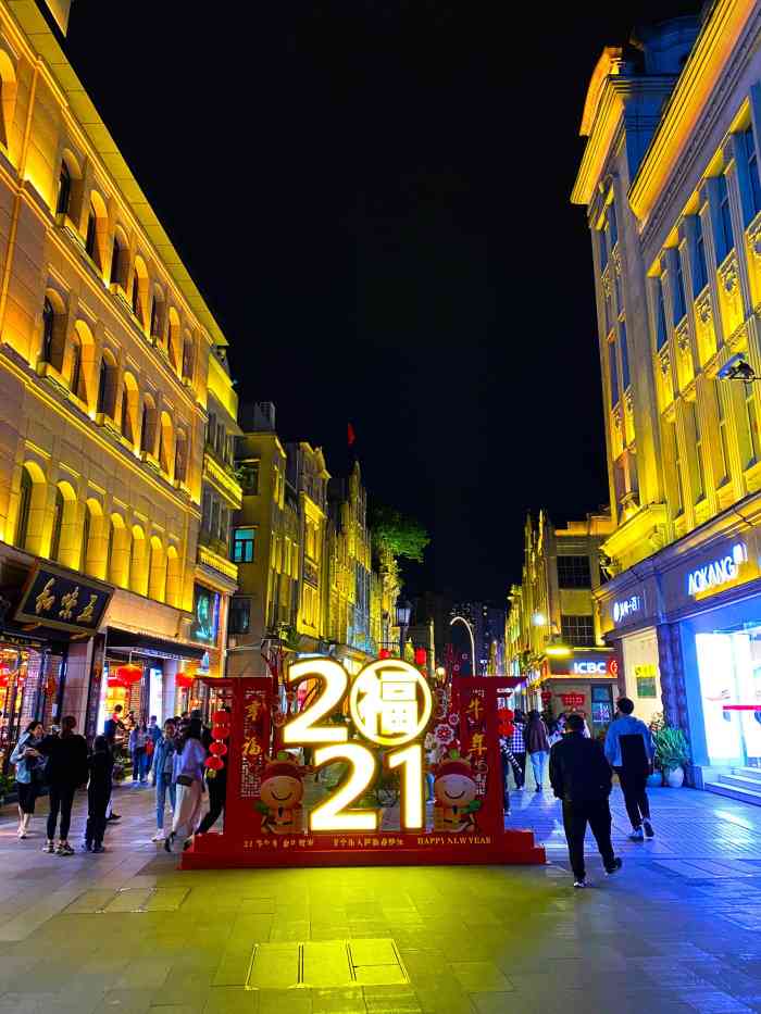 五马街-"温州必来的步行街——五马街满满的欧式风."-大众点评移动版