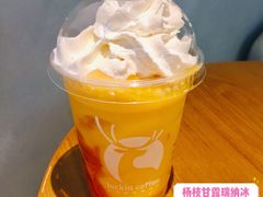 -瑞幸咖啡(汇星商业中心店)