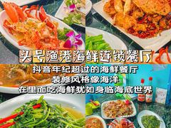 -三亚亚特兰蒂斯度假区