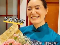 -大班家政月嫂育儿嫂(总部店)