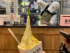 -野人先生现做冰淇淋(北京顺义祥云小镇店)