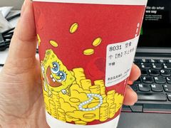 -陆家嘴世纪金融广场