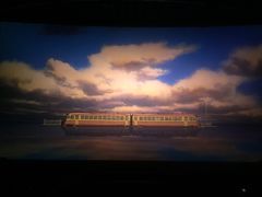 -纵横国际影城杜比全景声巨幕(天安云谷店)