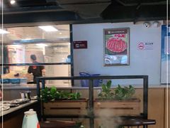 -八合里牛肉火锅(深圳龙华硅谷店)