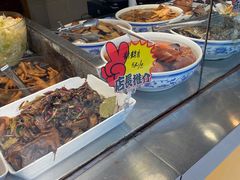 -三毛烤鸡(清泰街店)