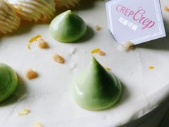 -可丽可丽·生日蛋糕·下午茶
