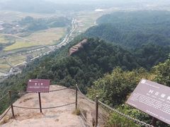 -浏阳石牛寨风景区