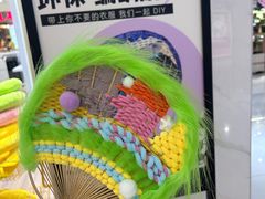 -中贸广场