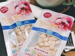 -逗柴咖啡屋·狗咖猫咖宠物桌游