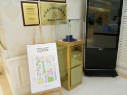 -圣嘉新医疗美容医院