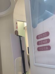 -WENDY·温迪皮肤管理