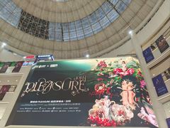 -盛京大奥莱(沈阳奥体店)