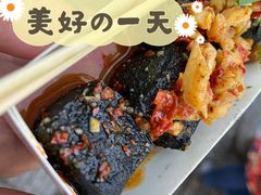 -董顺桃小粒臭豆腐(太平街一店)