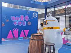 -HALO广场(梨园路店)