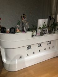 -盘丝洞美甲美睫工作室